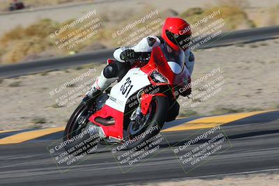 media/Nov-30-2024-TrackXperience (Sat) [[4565c97b29]]/Level 1/Session 2 (Turn 4)/